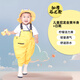 漁之源兒童趕海裝備連體下水褲防水褲幼兒園玩沙水衣服涉水雨褲雨鞋一體 尼龍金黃-兒童【輕量透氣】 23 （鞋內長(cháng)14）