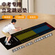 爸爸媽媽立定跳遠測試專(zhuān)用墊子考試墊學(xué)生中考跳遠墊體育輔助訓練器材防滑