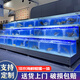 魚(yú)小森海鮮池商用制冷機一體超市飯店專(zhuān)用魚(yú)池海鮮魚(yú)缸海鮮缸貝類(lèi)池定制 1.0x0.95x1.65m 魚(yú)小森?P3 基礎款24h活氧循環(huán)過(guò)濾燈光系統