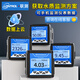 聯(lián)測（LONTROL）工業(yè)在線(xiàn)pH計檢測儀控制器防爆污水質(zhì)測試儀 ORP值電極探頭傳感器 水質(zhì)監測方案(咨詢(xún)客服單拍不發(fā))