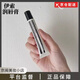 AESOP秋冬好物Aesop/伊索潤唇膏雪松橙香護(hù)手霜保濕滋潤柑橘水潤 伊索護(hù)唇膏1支裝