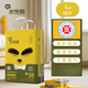 米兜熊（MIDOUXIONG）米兜熊新品紙尿褲童趣醫(yī)護(hù)級(jí)拉拉褲紙尿褲嬰兒超薄柔軟透氣干爽 紙尿褲L碼58片/包