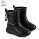 懶洋洋戶(hù)外雪地靴真皮軟底皮毛一體女保暖厚底加厚羊毛靴媽媽棉靴1602A 黑色 37
