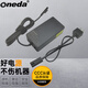 ONEDA 適用微軟Surface Book 2 增強版 型號：1798平板電腦筆記本電腦電源適配器 15V 6.33A 102W 充電器電源線(xiàn) Surface Book 2