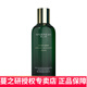 蔓之研海葡萄升級款肌源潔面乳精華乳精華水精華霜保濕舒緩清潔五件套 肌源水光精華水