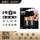 金霸王 （Duracell）堿性電池\/干電池 適用玩具遙控器\/電子秤\/無線鼠標(biāo) 2號2節(jié)