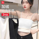 FitonTon2件裝保暖背心女士加絨加厚吊帶內搭一字肩美背貼身內衣打底上衣