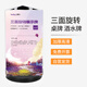 得印亞克力三面旋轉(zhuǎn)展示牌3209酒水菜單牌臺(tái)卡架水晶餐牌三角桌面立牌價(jià)格牌標(biāo)價(jià)桌簽廣告牌1/個(gè)