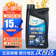 卡赫（kahe）摩托車機油 SG15W40 四沖程 900ML 車型均通用