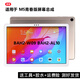 愛(ài)修客華為平板m5青春 BAH2-W09屏幕總成 BZT-W09 BAH2-AL10屏幕總成 觸摸屏 顯示屏 外屏蓋板 平板維修 白色 BAH2-AL10屏幕總成