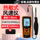 標智GM8903熱敏式風(fēng)速儀風(fēng)量?jì)x高精度微風(fēng)測量風(fēng)速計風(fēng)量計微風(fēng)測量?jì)x GM8903（熱敏風(fēng)速儀）