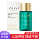 OLIVE橄欖身體精華油滋潤防干裂全身按摩修護膚護發(fā)妊娠孕婦可用 100ml