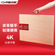 中盛畫材(transon)4K實心畫板 A2木制畫板 四開畫架板 美術(shù)生集訓(xùn)初學(xué)者兒童專用美術(shù)寫生