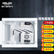 德力西電氣弱電箱 家用暗裝 大號400*300 多媒體光纖箱大箱空箱 ABS （電視+電話+風扇）