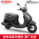 雅馬哈（YAMAHA）巧格i plus踏板摩托車國四電噴125cc燃油車可上牌男女助力整車 酷感黑 巧格iplus升級版建議零售價
