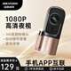 ?？低暎℉IKVISION）?？低?D1行車(chē)記錄儀高清 1080P星光夜視  360°旋轉鏡頭 藍色 標配（無(wú)卡版）