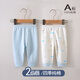 嬰詩(shī)拉貝新生嬰兒褲子開(kāi)襠褲春秋季純棉秋褲無(wú)骨打底褲新生兒褲子四季款 2條四季】皇冠藍色組合（封襠） 52 (建議0-2個(gè)月)