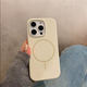 楓絢 液態(tài)膚感硅膠適用于iphone16pro手機殼蘋果15promax情侶款14pro防摔13新款16promax簡約12/11純色 大孔【米白色-超細(xì)磁吸圈】液態(tài)硅膠殼 iPhone 15prom