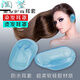 HTKD新品洗澡防水耳套保護耳朵美發(fā)染發(fā)工具焗油專(zhuān)用軟耳套耳罩理發(fā)店 1對裝