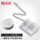德順（DESHUN）窗口對(duì)講DS-2008A-4W銀行證券醫(yī)院柜臺(tái)車站郵局碼頭景區(qū)窗口專用雙向?qū)χv器擴(kuò)音器麥克風(fēng)