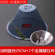 呈普西通用油煙機配件22/25cm油網(wǎng)濾網(wǎng)網(wǎng)罩過(guò)濾網(wǎng) 吸油煙機濾網(wǎng)外罩 25cm油網(wǎng)+不銹鋼油杯
