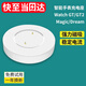 馳界適用于華為手表充電器Watch GT2充電底座gt2e磁吸智能快充榮耀magic2充電線GS GT/GT2/榮耀Magic充電座【磁吸快充】