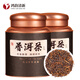 鴻韻清新茶葉普洱茶特級15年云南古樹熟茶黑散茶陳年500g父親節(jié)送禮盒裝