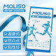 MOLISO 魔力舒运动防护乳贴男士专用防磨防激凸点胸贴轻薄透明跑步马拉松游泳 直径4.5CM 皮肤色10对装