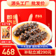 參百味大連直發(fā)開袋即食海參野生底播遼參獨(dú)立包裝海鮮禮盒 1000g 18-24只 8S高品質(zhì)