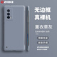 芝客 iqooneo5手機殼 iqooneo5s保護套防摔超薄散熱無邊框半包簡約純色硬殼 IQOONeo5【熏衣灰】