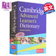 Cambridge Advanced Learners Dictionary 劍橋高階詞典 雅思英語