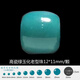 韓瑩（KOREING） 原礦綠松石老型珠單珠配珠 文玩手串散珠單顆珠子金剛星月菩提配飾 高瓷綠玉化老型珠12mm*11mm/顆
