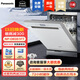 松下（Panasonic）洗碗機(jī)嵌入式15套大容量高溫除菌A1+s腔體去殘水 熱旋流烘干 3層噴淋 NP-D83S1FT 【新】15套獨(dú)嵌銀 太空艙+去殘水