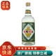 貴州金壺 平壩窖酒兼香型白酒52度 貴州老八大名酒傳承大小曲發(fā)酵濃醬藥香協(xié)調 老酒品質(zhì) 500ml*1瓶裝