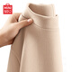名創(chuàng)優(yōu)品（MINISO）打底衫男冬季高級感內(nèi)襯磨毛質(zhì)感半高領(lǐng)加絨長袖t恤 杏色 2XL 