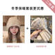 沐馳斯頓帽子女秋冬季韓版潮百搭加厚防寒保暖針織毛線(xiàn)帽女騎行棉帽堆堆帽 米白色帽子+膚感小熊米色手套 均碼