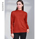 賽斯特女裝新款春秋長(cháng)袖半高領(lǐng)百搭純色打底衫套頭針織衫 Z035 桔紅色 AM(160/84)寬松版140斤以?xún)瓤蓞⒖? title=