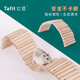 它適倉鼠玩具造景用品家具小圍欄柵欄爬梯玩具木質金絲熊用品 櫸木圍欄-S款 無規(guī)格