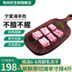 牧嶼農(nóng)寧夏灘羊肉 生鮮整半只羊 羊排羊腿羊肉卷羊蝎子全羊清真源頭直發(fā) 原切灘羊寸排 凈重4斤
