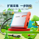 綠巨能Switch視頻采集卡ns便攜底座USB3.0游戲直播錄制iPad平板掌機(jī)筆記本電視拓展塢采集塢
