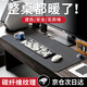 費林斯曼智能數(shù)顯控溫加熱桌墊學(xué)生電競碳纖維紋理暖手桌墊冬季速熱鼠標(biāo)墊 80X33CM丨AI智能+碳纖維紋理 智能調(diào)溫+定時斷電+安全無異味