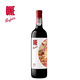 奔富（Penfolds）奔富一號法國紅葡萄酒 750ml 法國原瓶進(jìn)口紅酒 奔富一號混釀紅葡萄酒