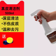 金卷皮革清潔劑真皮沙發(fā)皮具去污強(qiáng)力清洗皮質(zhì)免洗保養(yǎng)油擦皮沙發(fā)神器 清潔劑500ml
