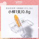 索菲歐口紅小樣胡蘿卜素唇釉保濕變色唇膏雨衣生日禮物 186口紅小樣