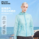 ALPINT MOUNTAIN防曬衣男款夏季海邊沙灘釣魚(yú)戶(hù)外防曬服女士短款開(kāi)衫外套 女款粉藍 M