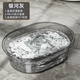 莎愛(ài)潔洗衣盆透明塑料盆子家用帶搓衣板一體加厚特大號泡腳加深洗澡盆 洗衣盆【銀河灰】 無(wú)規格