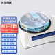 錸德（RITEK）BD-R 藍(lán)光光盤 ISO/IEC16963 檔案級光盤標(biāo)準(zhǔn)認(rèn)證 空白光盤6x 原裝25G大容量光盤 10片桶裝