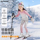moonkids兒童滑雪速干衣套裝秋季女童戶外運(yùn)動(dòng)功能衣男童秋款保暖內(nèi)衣大童 17112玫粉漸變 110 /120 【推薦身高105-125cm】