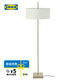 宜家（IKEA）STOCKHOLM斯德哥爾摩落地?zé)艏矣醚b飾燈 白色 紡織品/鍍黃銅(燈泡另購(gòu))
