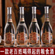川不老 四川瀘州白酒 純糧食釀造酒500ml*4 五糧濃香型  國產(chǎn)白酒老窖酒 52%vol 500mL 4瓶 川不老大曲四瓶裝